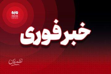 فوری/ حمله تروریستی به دادگستری زاهدان