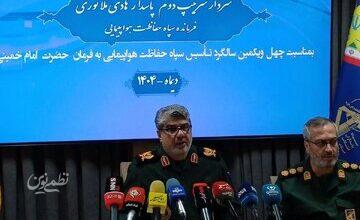 سردار ملانوری : بعد از تأسیس سپاه حفاظت هواپیمایی هیچ هواپیماربایی در کشور رخ نداده است/ تأمین امنیت فرودگاهها سرمایهای استراتژیک برای کشور است