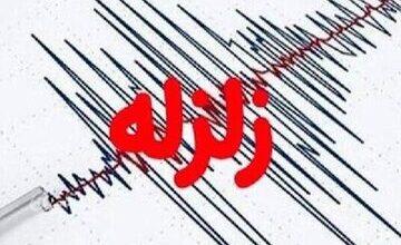 زمین لرزه‌ در بیرجند