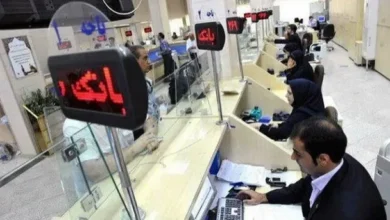 هزینه افتتاح حساب بانکی