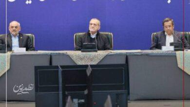 رئیسجمهوری به بانک مرکزی رفت