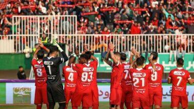 پرسپولیس