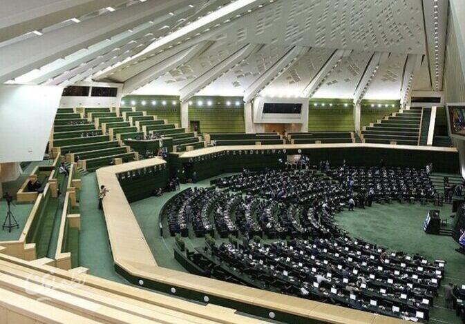 تعطیلات مجلس