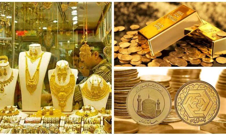 قیمت طلا و سکه