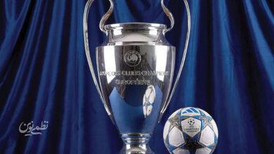 لیگ قهرمانان اروپا