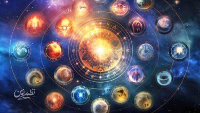 فال ابجد امروز پنجشنبه ۱۱ دی 1404