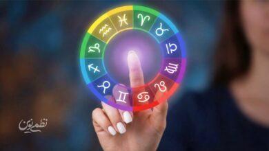 فال ابجد امروز جمعه 12 دی 1404