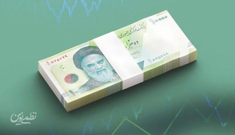 میزان و درصد افزایش حقوق کارمندان در سال ۱۴۰۵ را ببینید + جدول