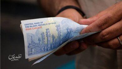 طرح جدید دولت برای بهبود معیشت مردم