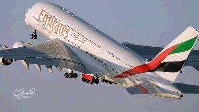 تکذیب شایعه لغو پروازهای امارات به ایران