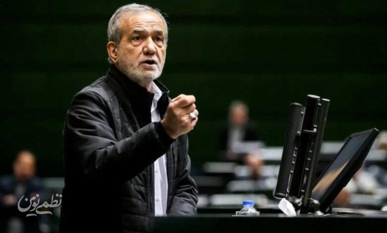 دستور پزشکیان برای پرداخت کالابرگ به تمام مردم