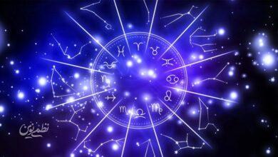 فال ابجد امروز دوشنبه 15 دی 1404