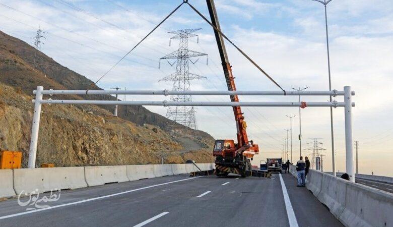 آزادراه تهران–کرج دو شب مسدود میشود + مسیرهای جایگزین