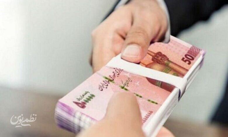 افزایش حقوق کارکنان دولت تا سقف 43 درصد