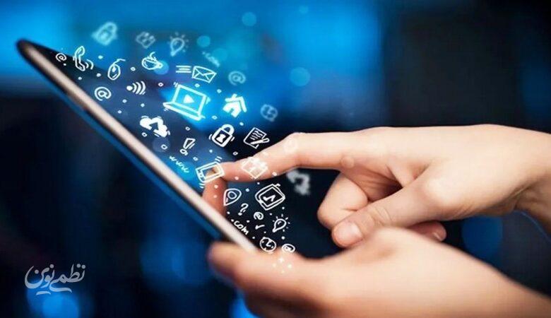 خسارت اختلال اینترنت برای کسبوکارها، روزانه ۶۰۰ میلیارد تومان