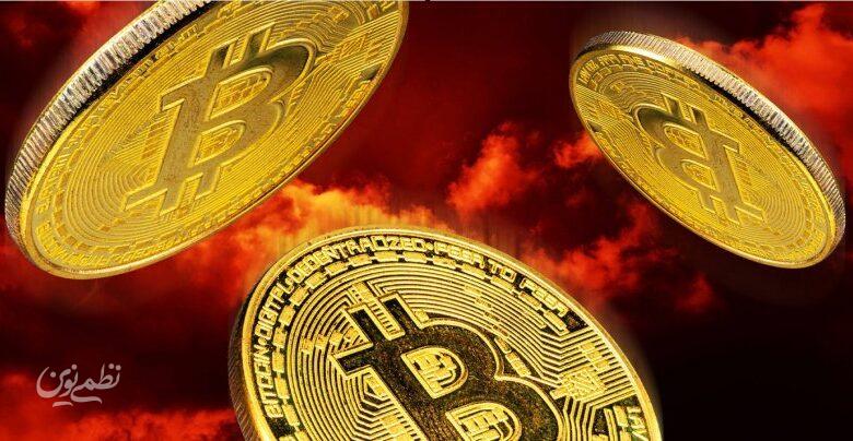 پشت پرده ریزش بیتکوین و رمزارزها