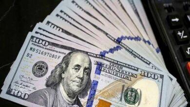 کاهش دلار با افزایش عرضه در بازار