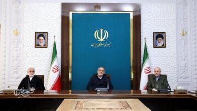 گزارش بانک مرکزی از اقدامات معیشتی و تحولات بازار ارز