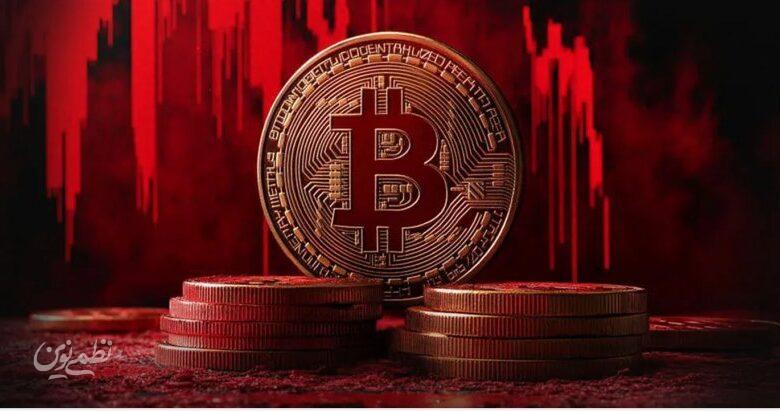 کاهش قیمت بیت کوین تا زیر 88 هزار دلار
