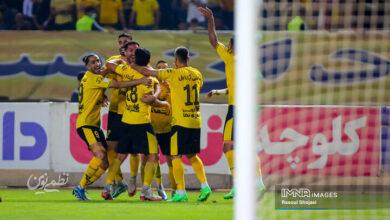 خلاصه بازی سپاهان و گل گهر + لینک دانلود فیلم