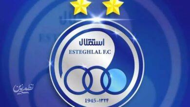 استقلال به دنبال ساخت ورزشگاه ۴۰ هزار نفری