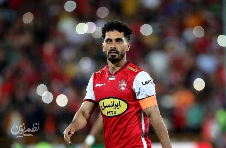 کاپیتان عالیشاه دو هفته دور از مستطیل سبز