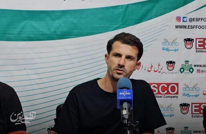 برکناری قاسم حدادیفر / جلال امیدیان سرمربی ذوبآهن شد