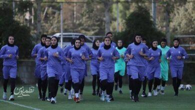 اعلام زمان اعزام تیم ملی فوتبال بانوان ایران به جام ملتهای آسیا