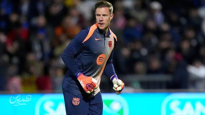 تراشتگن به خیرونا؛ «هیر وی گو!»