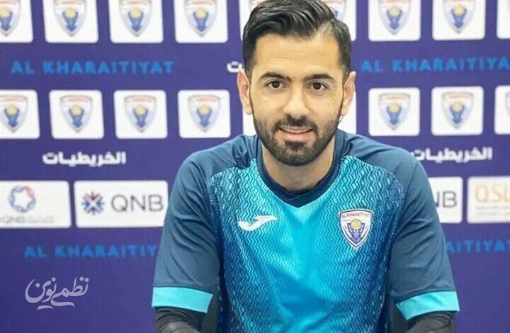 رقابت پژمان منتظری با کارترون و روبرتو مانچینی