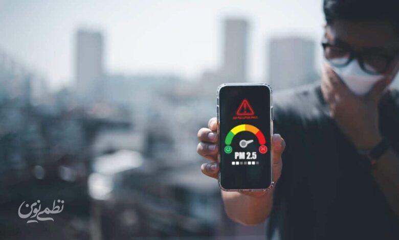 تحقیقات تازه درباره تاثیر آلودگی هوا بر سلامتی/ این ذرات معلق دشمن انسان هستند!