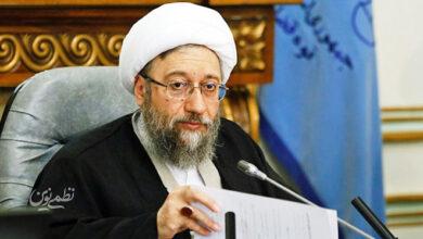 صادق لاريجاني