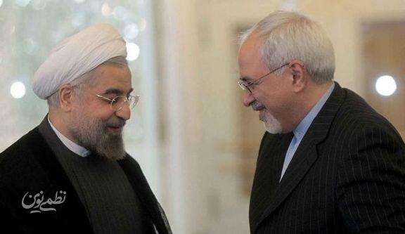 روحانی ظریف