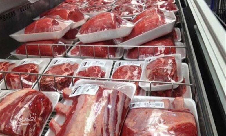 گوشت وارداتی