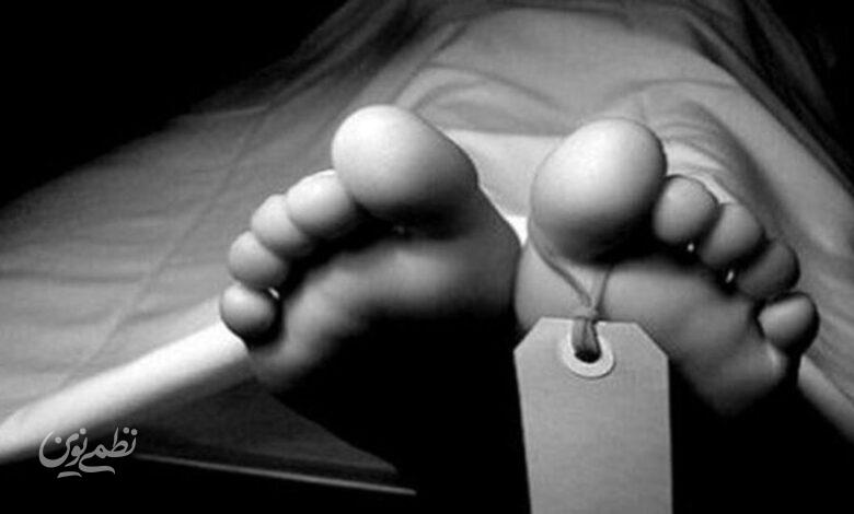 جسد - سردخانه