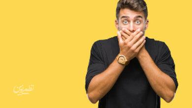 bad breath - رفع بوی بد دهان