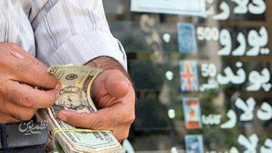 دلار- ارز - میدان فردوسی