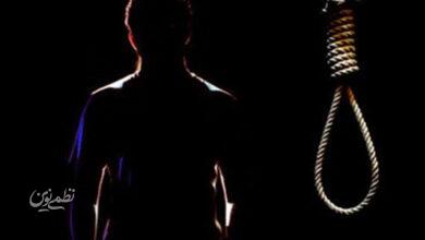 طناب دار - اعدام