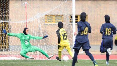 فوتبال بانوان