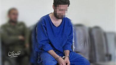 دستگیری - مرد 2