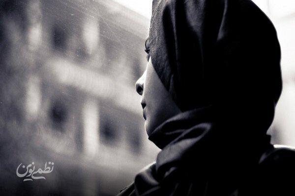 سرنوشت زن - افسردگی زنان