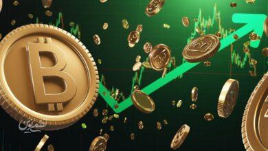 بیت کوین