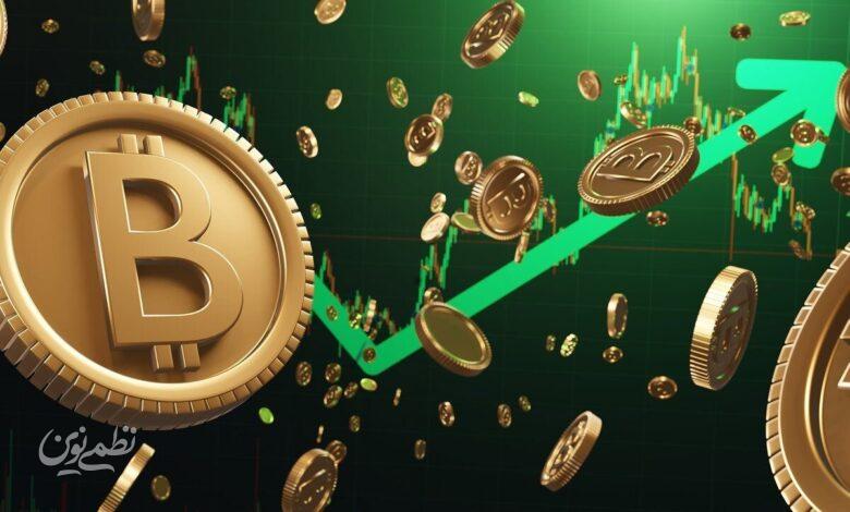 بیت کوین