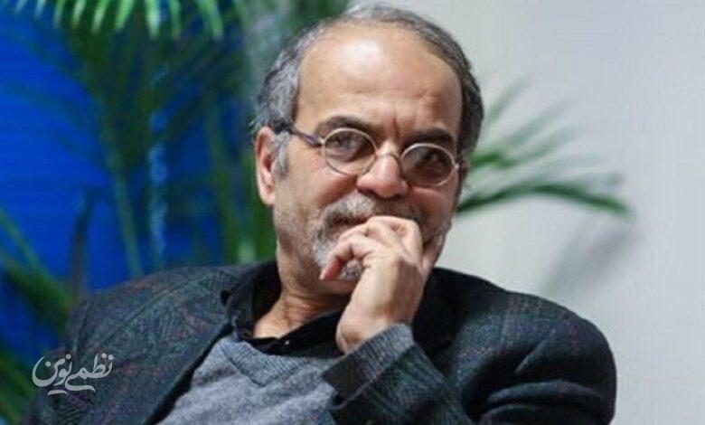 شمسالواعظین