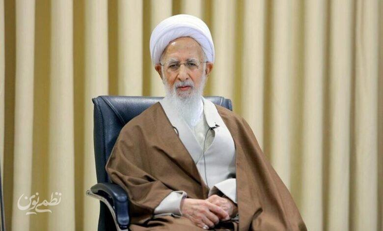 جوادي آملي و پزشكيان