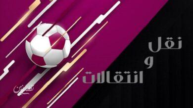 نقل و انتقالات