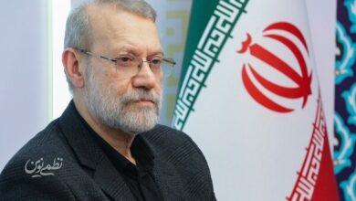 علی لاریجانی