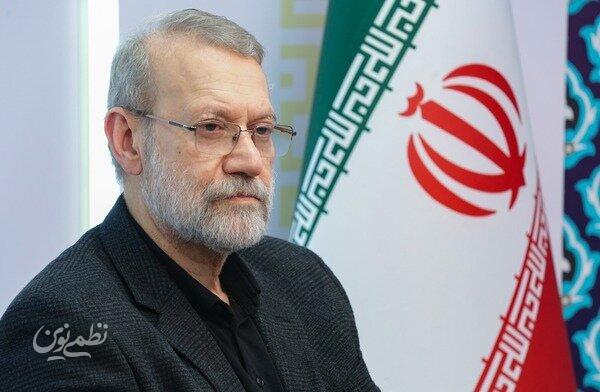 علی لاریجانی