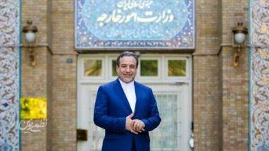 عباس عراقچی