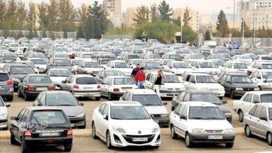 پارکینگ خودرو - بازار خودرو - قیمت خودرو